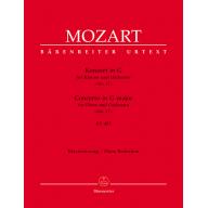 Mozart Concerto for Piano and Orchestra No. 17 in ...