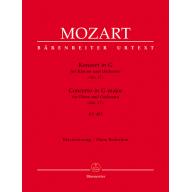 Mozart Concerto for Piano and Orchestra No. 17 in G major K. 453 (2 Piano, 4 Hands)