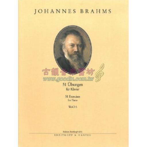 Brahms 51 Exercises for Piano Solo