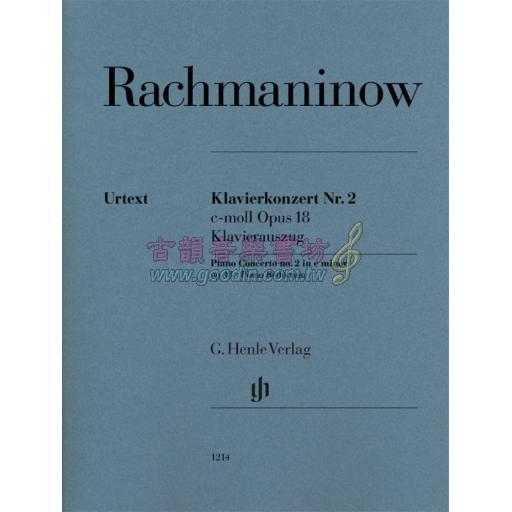 Rachmaninow Piano Concerto No.2 in C Minor Op. 18 for 2 Pianos, 4 hands