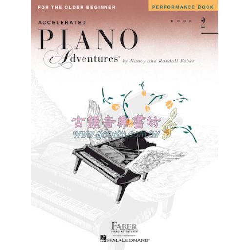 【Faber】Accelerated Piano Adventure – Performance Book 2