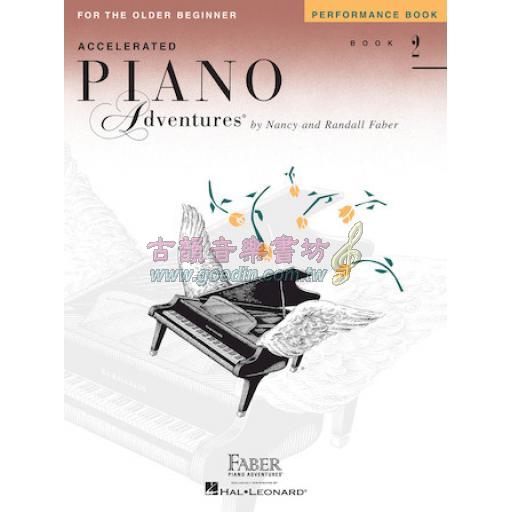 【Faber】Accelerated Piano Adventure – Performance Book 2