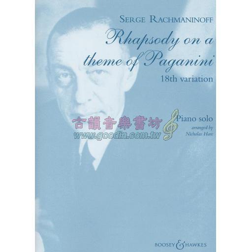 Rachmaninoff - Rhapsody On A Theme Of Paganini, Op.43