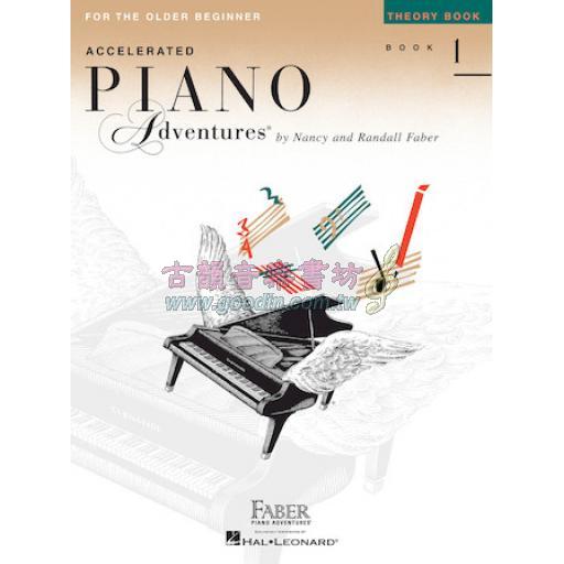 【Faber】Accelerated Piano Adventure – Theory Book 1