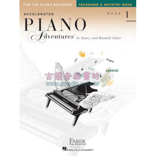 【Faber】Accelerated Piano Adventure – Technique & Artistry Book 1