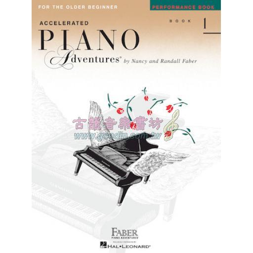 【Faber】Accelerated Piano Adventure – Performance Book 1