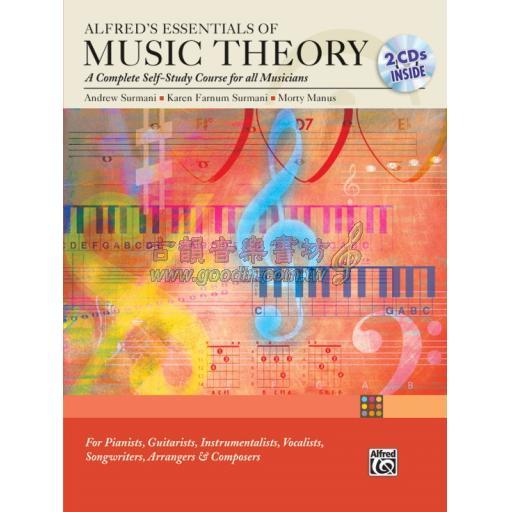 Alfred's Essentials of Music Theory: A Complete Self-Study Course for All Musicians 【Book & 2CDs】