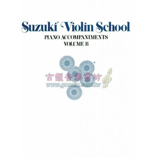 Suzuki Violin School, Vol.6-10【Piano Accompaniment】