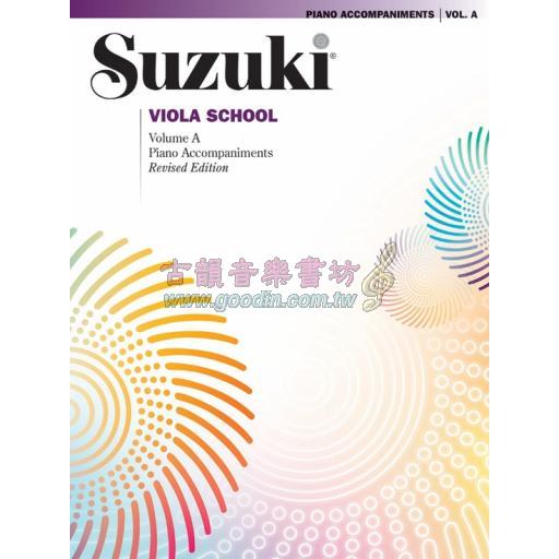 Suzuki Viola School, Vol.1&2(Volume A)【Piano Accompaniment】