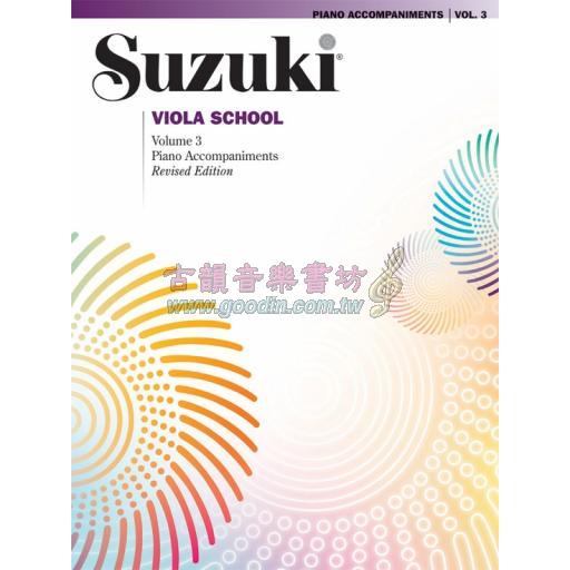 Suzuki Viola School, Vol.3【Piano Accompaniment】