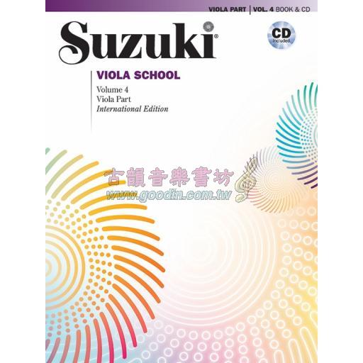 Suzuki Viola School, Vol.4【Viola Book & CD】