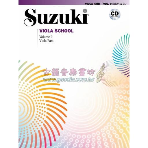 Suzuki Viola School, Vol.9【Viola Book & CD】