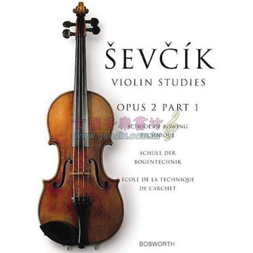 Ševčík Violin Studies Op.2 Part 1