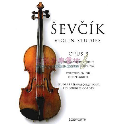 Ševčík Violin Studies Op.9
