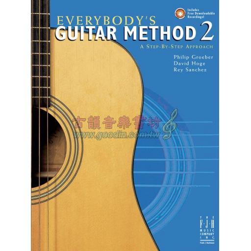 [特價] Everybody's Guitar Method, Book 2