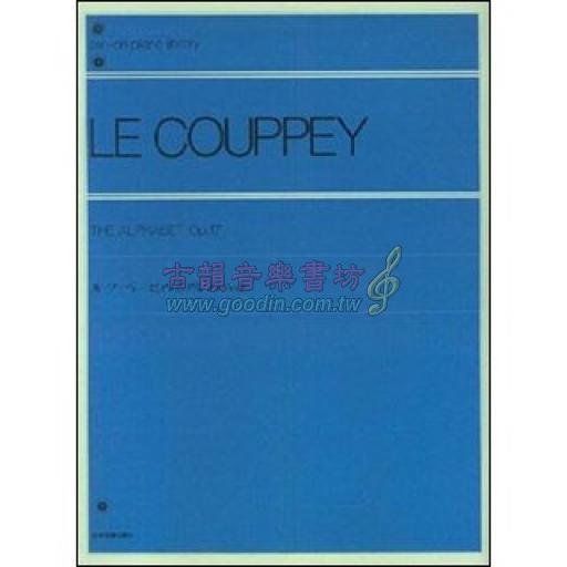 【Piano】Le Couppey The alphabet Op.17
