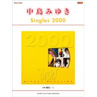 【特價】Piano Solo ピアノソロ 中島みゆき Singles 2000