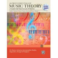 Alfred's Essentials of Music Theory: A Complete Self-Study Course for All Musicians 【Book & 2CDs】