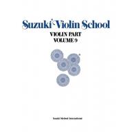 Suzuki Violin School, Vol.9【Violin Part】