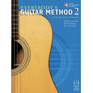 [特價] Everybody's Guitar Method, Book 2