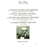 Marcel Moÿse 24 Petites Etudes Melodiques Avec Var...