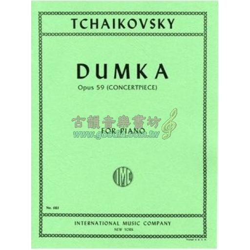 *Tchaikovsky Dumka. Concertpiece, Op.59 for Piano