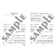【Piano Trio】ピアノトリオ～パーティー、ウェディング、コンサートで弾く～ポピュラー&クラシック名曲集
