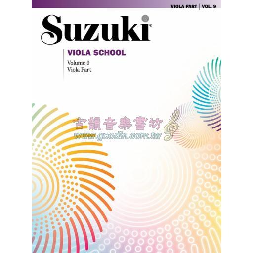 Suzuki Viola School, Vol.9【Viola Part】