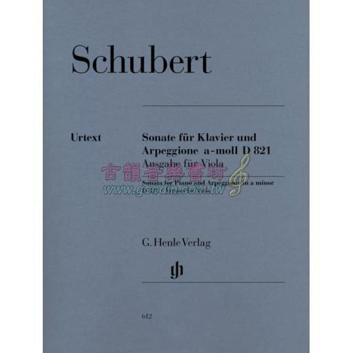 Schubert Arpeggione Sonata in A minor D 821 (Version for Viola)