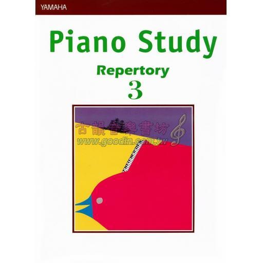 【YAMAHA】Piano Study Repertory 3 (樂譜+CD)