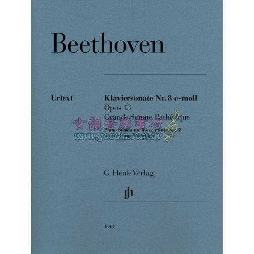 Beethoven Piano Sonata no. 8 c minor op. 13 (Grande Sonata Pathétique)