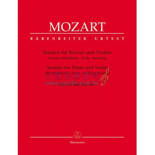 Mozart Sonatas for Piano and Violin (KV 301-306, 296, 378)