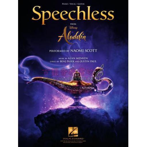 Speechless (from Aladdin) for Piano / Vocal / Guitar