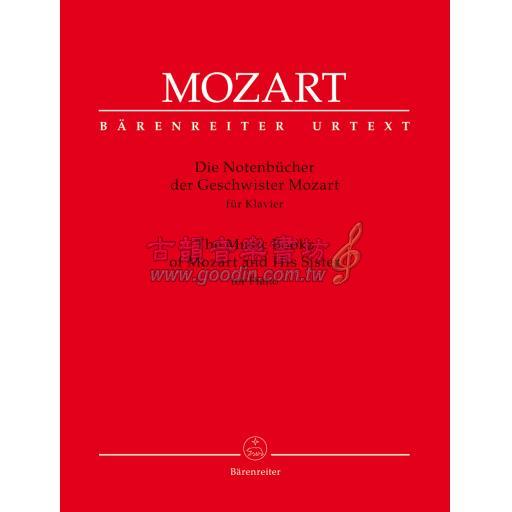 Mozart The Music Books of Mozart and His Sister for Piano