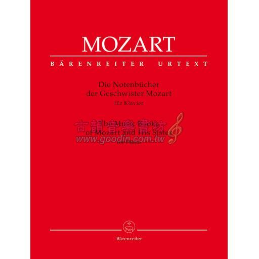 Mozart The Music Books of Mozart and His Sister for Piano