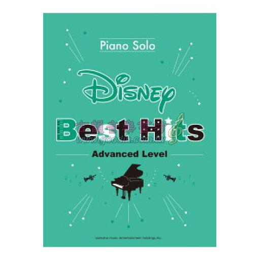 【Piano Solo】Disney Best Hit for Piano Solo [Advanced Level]