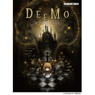 【Piano Solo / Duet】ピアノソロ・連弾 DEEMO ピアノコレクション
