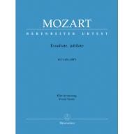 Mozart Exsultate, jubilate K. 165 (158a) for Vocal Score <售缺>