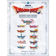 【特價】Piano Solo ピアノ曲集 ドラゴンクエスト オフィシャル・ベスト・アルバム Dragon Ques Official Best Album