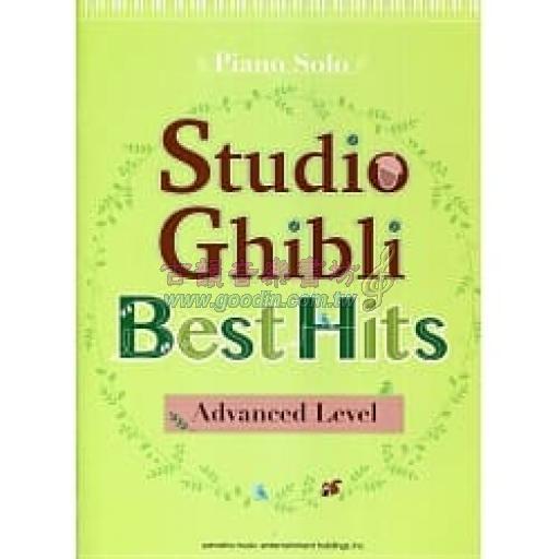 【Piano Solo】Studio Ghibli Best Hit for Piano Solo [Advanced Level]