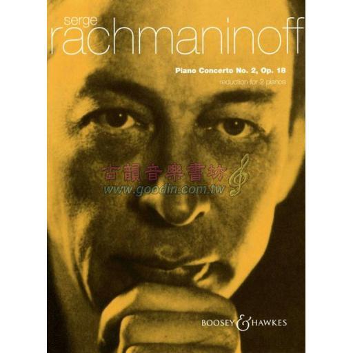 Rachmaninoff Piano Concerto No. 2, Op. 18 for 2 Pianos, 4 Hands