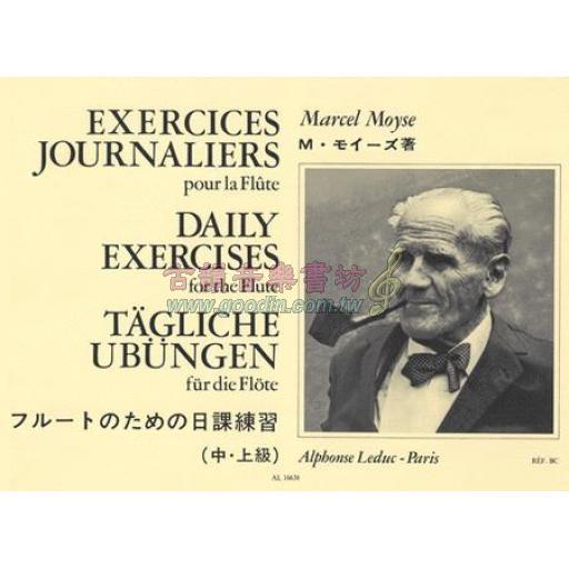 Marcel Moÿse Exercices Journaliers pour La Flute <售缺>