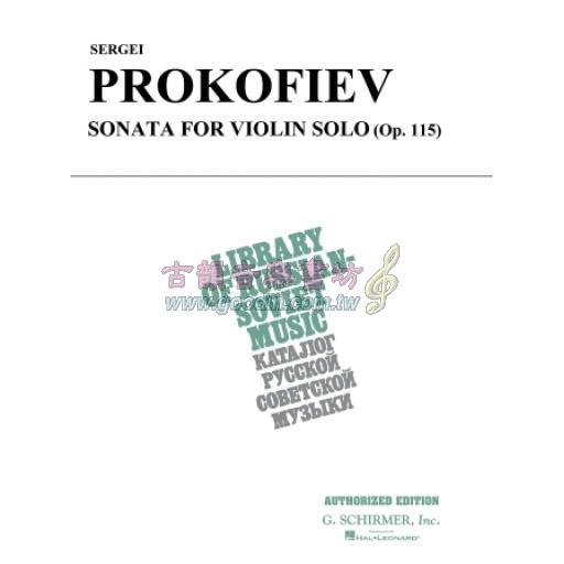 Prokofiev Sonata for Violin Solo, Opus 115