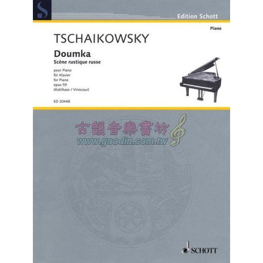 Tchaikovsky Doumka Op. 59 for Piano