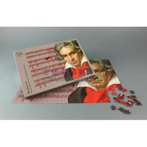 Beethoven jigsaw puzzle / 500 Pieces (貝多芬250週年紀念拼圖)