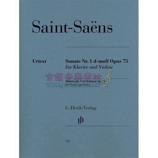 Saint-Saëns Sonata No. 1 in D minor Op.75 for Piano and Violin