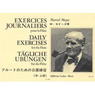 Marcel Moÿse Exercices Journaliers pour La Flute <售缺>