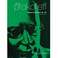 Prokofieff Sinfonia Concertante, Op. 125 for Cello and Piano