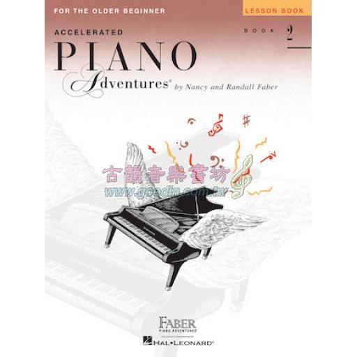 【Faber】Accelerated Piano Adventure – Lesson Book 2