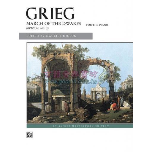 Grieg: March of the Dwarfs (Opus 54, No. 3) for Piano